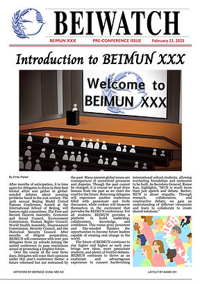 BEIMUN XXX - Pre-Issue.png